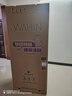 华凌美的出品406L十字双开门冰箱超薄风冷无霜一级能效双变频对开多门四门京东自营HR-426WSP国家补贴 实拍图