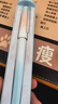晨光（M&G）文具深蓝星球高密度钢笔 EF尖3.4mm口径可换墨囊（不含墨囊） 单支装AFPU0708白开学必备 实拍图