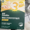 英氏（Engnice）婴幼儿彩蝶面南瓜菠菜味200g 辅食面条宝宝蝴蝶面 采销真验厂 实拍图