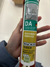 瓦克（WACKER）DA防霉玻璃胶厨卫专用密封胶防水美容胶中性马桶封边硅胶白色1支  实拍图