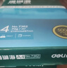得力（deli）珊瑚海A4打印纸 70g500张*5包一箱 双面打印复印纸 整箱2500张7361【纸类金榜榜首】 实拍图