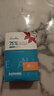 海氏海诺75%乙醇消毒液酒精棉签棒一次性独立包装50支婴儿脐带皮肤消毒 实拍图