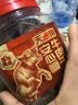 天一角安心嚼香辣330g 湖岭牛肉干孕妇儿童健康休闲零食 源头直发包邮 实拍图