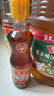 鲁花 食用油 物理压榨 芝麻香油（凉拌 调味 烹饪 火锅） 350ml 实拍图