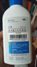南粤口泰 复方氯己定含漱液200ml 牙龈炎 冠周炎 口腔黏膜炎 牙龈出血 口腔溃疡 牙周脓肿漱口水 实拍图