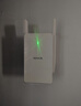Tenda腾达WiFi信号放大器无线网络扩大路由增强wi-fi中继穿墙王全屋覆盖扩展网口AP家用桥接有线A9/A10 实拍图