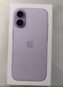 Apple/苹果 iPhone 17 256GB 薰衣草紫色 支持移动联通电信5G 双卡双待手机 实拍图