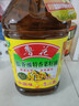 鲁花 【保真菜籽油】食用油 低芥酸特香菜籽油 5L  /桶   实拍图