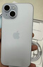 Apple/苹果 iPhone 15 (A3092) 256GB 蓝色 支持移动联通电信5G 双卡双待 实拍图