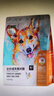 富益生（PF Probiotic Feed）低敏冻干全价狗粮成犬幼犬奶糕金毛泰迪贵宾狗狗主粮 全价成犬10kg 实拍图