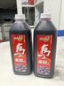 味全每日C葡萄汁 1600ml 100%果汁 冷藏果蔬汁饮料聚餐聚会送礼分享装 实拍图