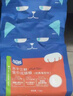 WOWO喔喔猫粮 无谷冻干三鲜全价猫粮 成猫幼猫通用猫干粮 鳕鱼虾6kg 实拍图