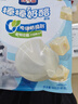 百吉福（MILKANA）【热门商品】 低温冷藏儿童奶酪棒 奶酪含量≥51% 原味500g/25支 实拍图