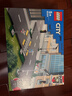 乐高（LEGO）积木玩具 城市组 60304道路底板 5岁+儿童玩具生日礼物 实拍图