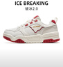 骆驼（CAMEL）破冰2.0运动女鞋休闲耐磨低帮板鞋子 X24C09L7633S 象牙白酒红 39 实拍图
