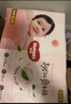 好奇（Huggies）铂金装小桃裤成长裤L120片(9-14kg)大号尿不湿拉拉裤【透爽散热】 实拍图