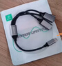毕亚兹Type-C一分二/一拖二USB2.0多口转换器扩展器充电鼠标键盘U盘转接头适用华为MateBook电脑笔记本 实拍图