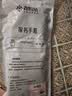 靓涤家务手套1双33cm绿色加绒洗碗厨房加厚橡胶皮洗衣清洁防水刷锅碗 实拍图