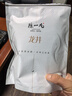 陈一凡龙井茶绿茶 茶叶新茶明前春茶浓香型正宗杭州龙井袋装250g 实拍图