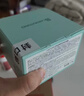 Bb LABORATORIES【张馨予代言】苾莱宝复活草2.0面膜175g 抗皱紧致补水女神节礼物 实拍图