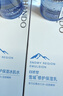 自然堂【常华森同款】雪域水乳精套装 保湿修护补水敏肌护肤品女神节 实拍图