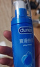 杜蕾斯（durex）人体润滑液夫妻用100ml润滑油成人房事免洗可舔润滑剂女性高潮 实拍图