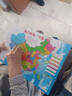 奕思瑞磁力中国地图拼图磁吸儿童益智玩具2025新版3D立体拼图初中生地理 实拍图