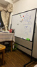 得力120*90cm支架白板 白板写字板书写稳固移动升降教学辅导办公会议磁性黑板家庭33725【销冠系列】 实拍图