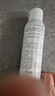 雅漾（Avene）舒泉保湿喷雾150ML 补水爽肤水湿敷水化妆水舒缓敏肌大喷礼物男女 实拍图