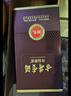 古井贡酒 年份原浆献礼 浓香型白酒 45度 500mL*6瓶 整箱装 实拍图