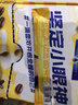 麦斯威尔（Maxwell House）奶香速溶咖啡粉13g*100条盒装 三合一冲饮 0反式脂肪酸 固体饮料 实拍图