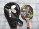 蝴蝶（BUTTERFLY）S四星比赛乒乓球拍成品横拍5层纯木双面反胶 实拍图