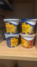 美极（Maggi）四种口味土豆泥35g*4盒 即食冲泡宅家懒人早餐方便速食雀巢轻食 实拍图