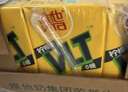 维他奶维他零糖柠檬茶250ml*24盒 柠檬味饮料 家庭囤货 年货节送礼 实拍图