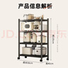 溢彩年华厨房置物架落地储物架货架零食打印机收纳架【50*40*135cm】6135 实拍图