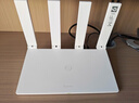 华为路由AX3 双频合一 自动优选 wifi6/多连不卡无线家用穿墙/AX3000/高速千兆路由器 实拍图