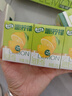 伊利优酸乳嚼柠檬轻乳果汁饮品 125g*8盒/箱 实拍图