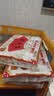 盲公饼佛山特产320g袋装  花生芝麻酥饼 独立小包装 茶糕点 合记饼 (盲公饼x1袋)320g 实拍图