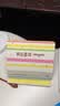 美乐童年直液式丙烯马克笔24色小学生幼儿园4-8岁男女孩生日礼物礼盒 实拍图
