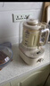 小熊（Bear）白月光破壁机1.2L家用全自动豆浆机榨汁料理辅食机多功能破壁2-3人用PBJ-F10K1 实拍图
