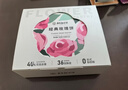 嘉华鲜花饼 百花系列礼盒925g 云南特产多口味礼盒【源头直发包邮】 实拍图
