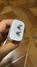 Apple/苹果 20W USB-C充电器  type-c充电器苹果手机充电器原装手机快充头 苹果17手机充电器 实拍图
