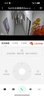 360摄像头9pro-600万像素超微光全彩人形移动侦测 手机查看家用监控云台摄像头婴儿看护器 实拍图