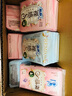 苏菲裸感S贵族棉250+夜用290+175护垫+安心裤L码组合（36+20+14+2） 实拍图