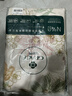 洁丽雅（Grace）A类7A抗菌纯棉被套100%全棉磨毛加厚学生宿舍凌霄苏语150*200cm 实拍图