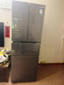 容声（Ronshen）301升法式多门冰箱四门彩晶面板抗菌净味风冷无霜双变频节能省电BCD-301WKM2MYC家电以旧换新补贴 实拍图
