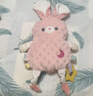 澳贝（auby）婴幼儿玩具豆豆绒小兔子毛绒安抚玩偶可入口水巾哄睡牙胶啃咬礼物 实拍图