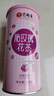 艺福堂花草茶 精品平阴原产胎玫瑰花茶120g 养生茶送母亲不熏硫搭菊花茶 实拍图