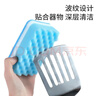 美丽雅百洁布15片洗碗海绵厨房专用抹布刷碗吸水加厚去油污波纹海绵 实拍图