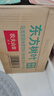 农夫山泉东方树叶乌龙茶500ml*15瓶无糖茶饮料0糖0脂0卡整箱装饮品 实拍图